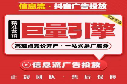 百度竞价效果监控与调整：案例分析及实战技巧